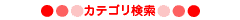 �޲��ĐH�i